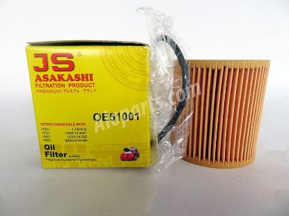 Ảnh của JS Asakashi OE51001 - Lọc nhớt