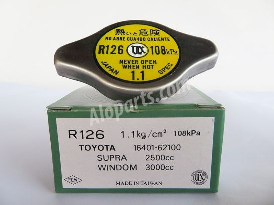 Ảnh của Futaba R126 - Nắp két nước làm mát