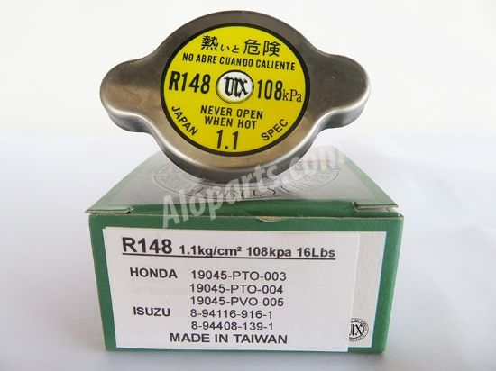 Ảnh của Futaba R148 - Nắp két nước làm mát