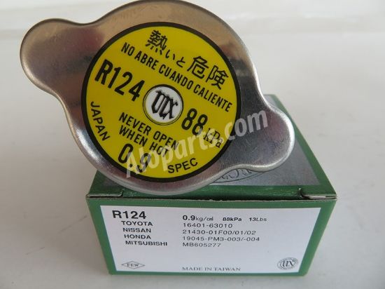 Ảnh của Futaba R124 - Nắp két nước làm mát