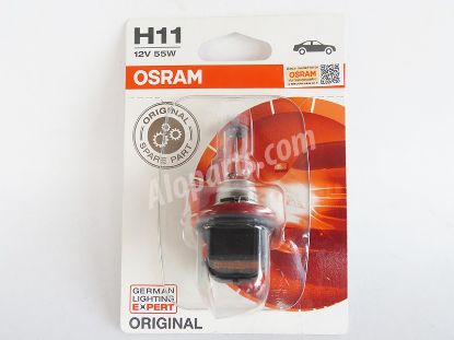 Ảnh của Osram 6421101B - Bóng đèn h11 12v 55w