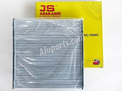 Ảnh của JS Asakashi AC1504C - Lọc gió điều hòa (than hoạt tính)