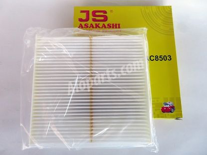 Ảnh của JS Asakashi AC8503 - Lọc gió điều hòa