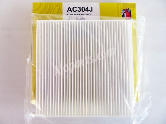 Ảnh của JS Asakashi AC304J - Lọc gió điều hòa