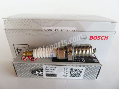 Ảnh của Bosch K7RTC - Bugi chân ngắn nickel