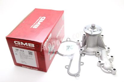 Ảnh của Gmb GWT91A - Bơm nước toyota land cruier j70, j80, j100 4.2 dầu 1hz 1990-