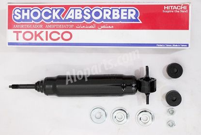 Ảnh của Tokico 3228 - Phuộc nhún trước mitsubishi jolie,zinger,porter (dầu)