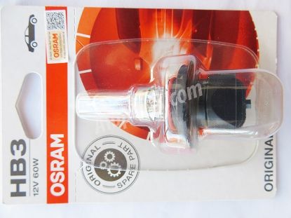 Ảnh của Osram 900501B - Bóng đèn hb3 12v 60w (chân cong)