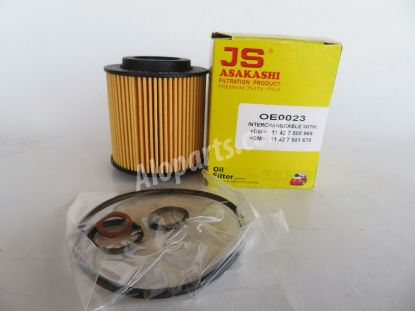 Ảnh của JS Asakashi OE0023 - Lọc nhớt bmw