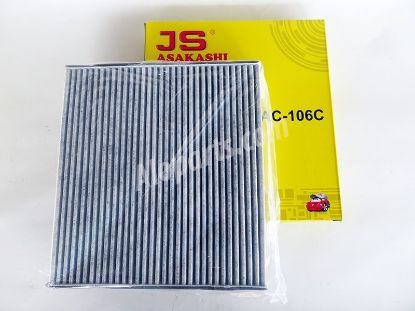 Ảnh của JS Asakashi AC106C - Lọc gió điều hòa