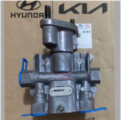 Ảnh của Bộ cóc chia hơi thắng sau Hyundai - 59480-8C501  